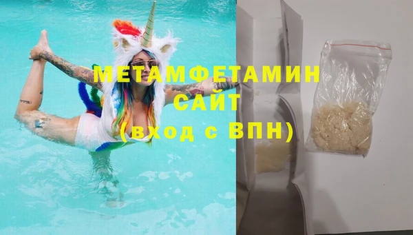 метадон Лагань