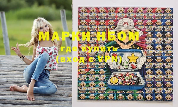 метадон Лагань
