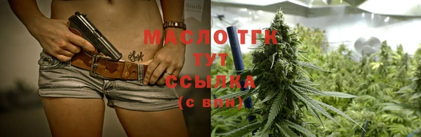 mdpv Ладушкин