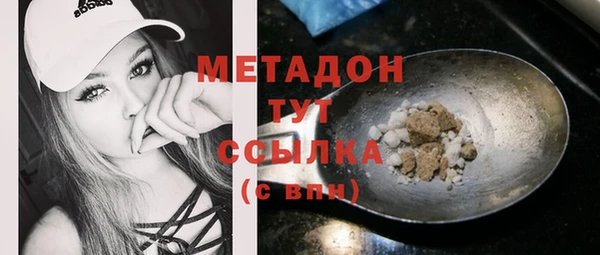 jwh Липки