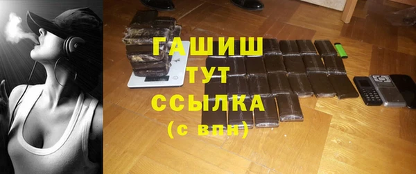 метадон Лагань