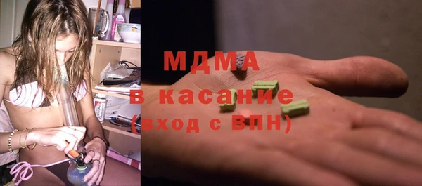 ALPHA PVP Кукмор