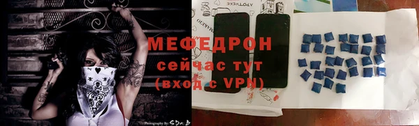 гашиш Лабытнанги