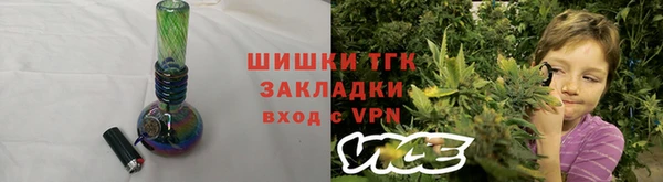 mdpv Ладушкин