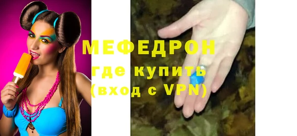 jwh Липки
