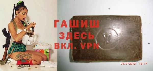 mdpv Ладушкин