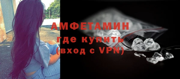 spice Лиски