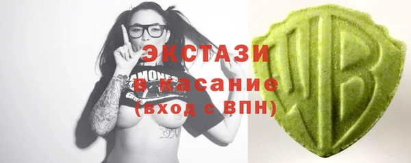 spice Лиски