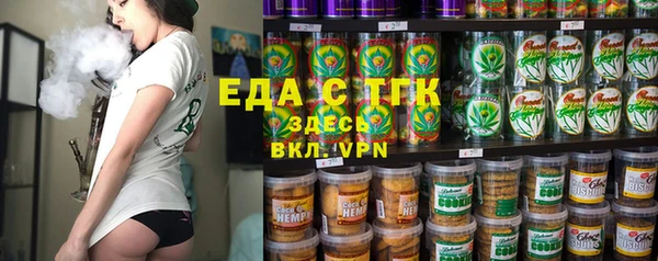 spice Лиски