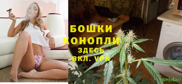 mdpv Ладушкин