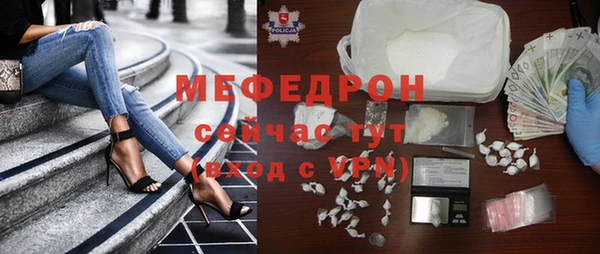 гашиш Лабытнанги
