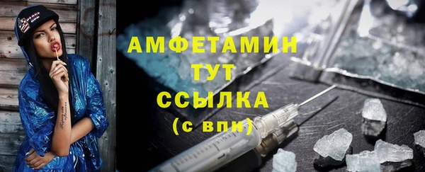 гашиш Лабытнанги
