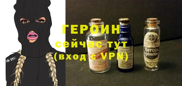 jwh Липки