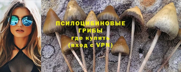 мефедрон Мензелинск