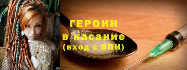 jwh Липки