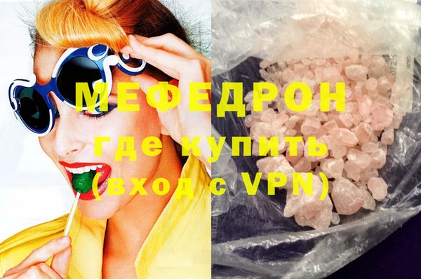 mdpv Ладушкин