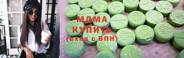 mdpv Ладушкин