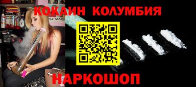 спиды Азнакаево