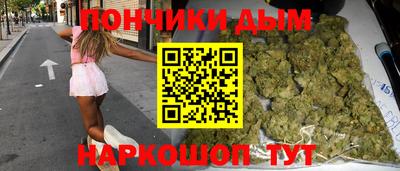 бутик Заводоуковск