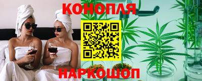 кокаин Жуковский