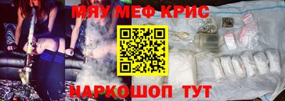 бутик Заводоуковск