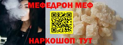 бутик Заводоуковск