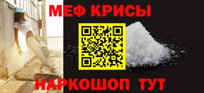 кокаин колумбия Изобильный