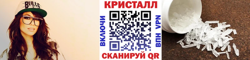 МЕТАМФЕТАМИН витя Муравленко
