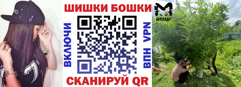 гидра tor  Муравленко  Марихуана LSD WEED  купить  цена 